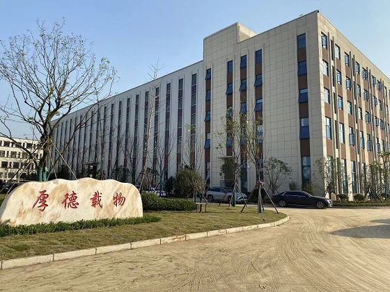 Peking Huazheng Technology Co., Ltd.